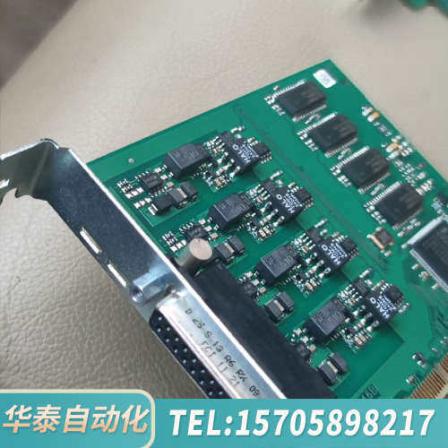 华泰 Kvaser PCIcanx 4xHS 73-3013