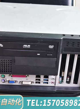 华泰IPC-5120工控机，AIMB-501G2 A2版本,