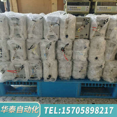 华泰ATEQ法国阿黛凯 F28 379.01B， 30台