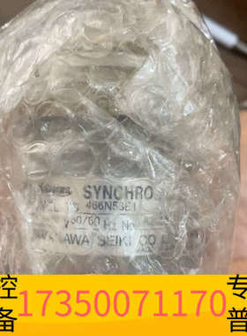 华泰ES-110同步马达，TS466N53E11