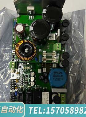 华泰Consilium电源整流板CS4000火警控制面板