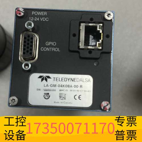 华泰DALSA 工业线扫相机议价