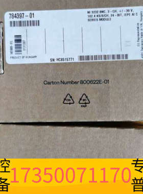 华泰NI 9232 BNC接口，，意议价！