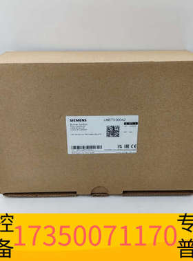 华泰LME73.000A2燃烧控制面板，制造，