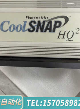 华泰Photometrics CoolSNAP HQ2制冷相