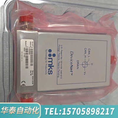 华泰MKS流量计控制器 1480A-27152