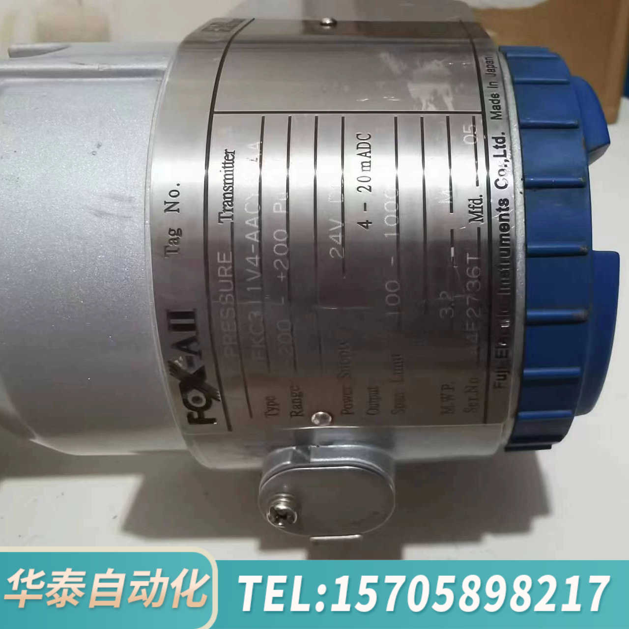 华泰变送器FKC311v4-AACYY-AA，