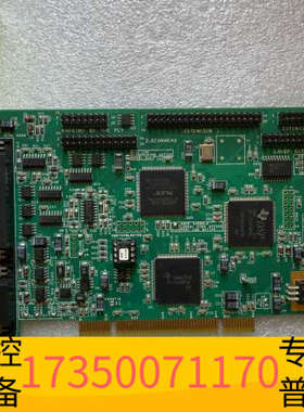 华泰SCANLAB RTC3激光打标卡V1.3 2002