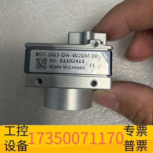 华泰dalsa工业相机nano-m4020  nano-m192议价