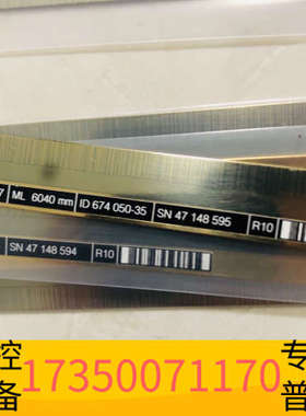 华泰海德汉LIC4005 LIC4007 LIC4009 LIC