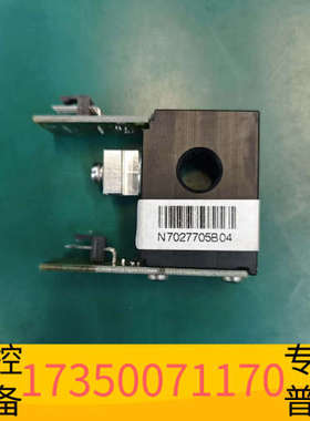 华泰E+H恩德斯豪斯CA80COD/TP计量光栅货号713241