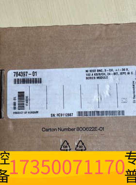 华泰NI 9232 BNC电压输入模块，3通道，±30V，1