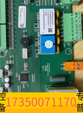 华泰冷水机控制器K.SF305000A冰水机控制线路板