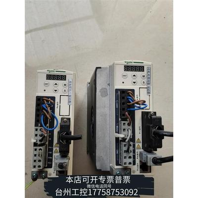 华泰驱动器，LXM23DU4CU0