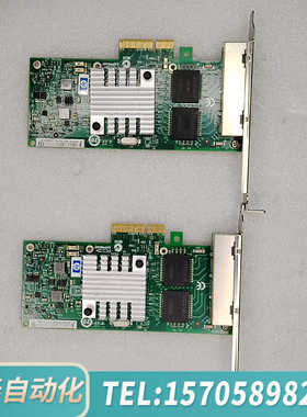 华泰HP NC365T 4口千兆网卡