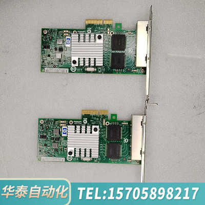 华泰HP NC365T 4口千兆网卡