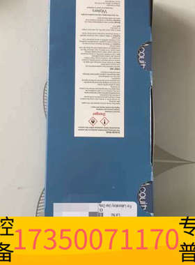 华泰沃特世ACQUITY UPLC HSS T3色谱