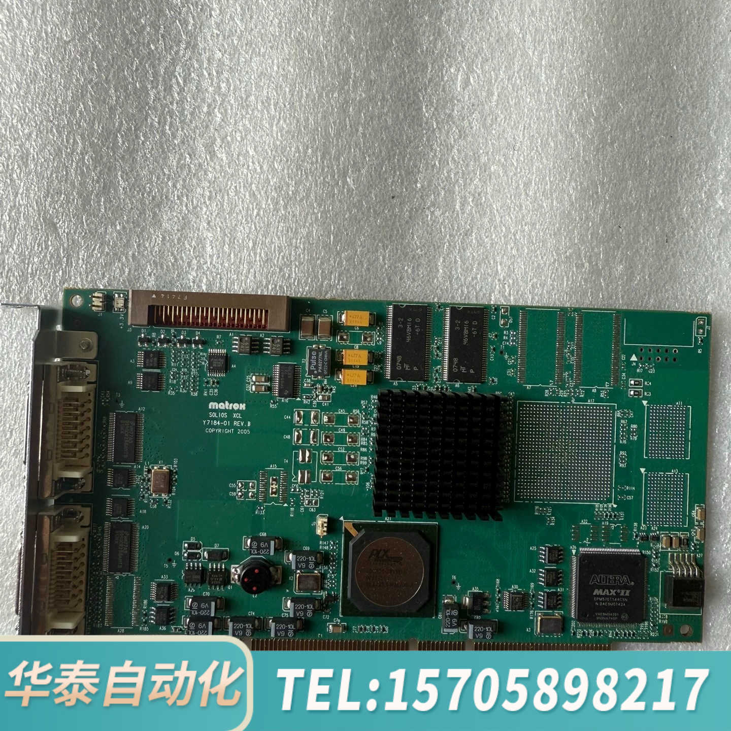 华泰迈创Matrox SOL6MCL XCL Y7184-01图