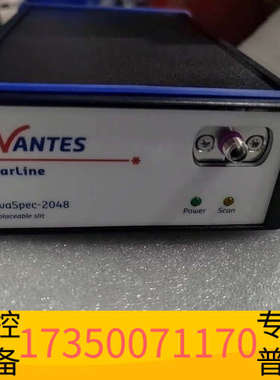 华泰.爱万提斯AVANTES  AvaSPec-ULs2048-