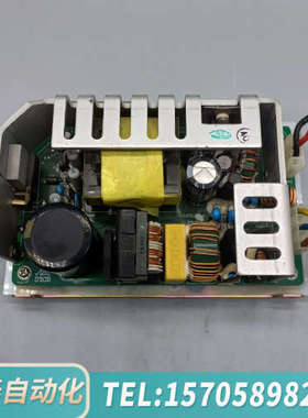 华泰FLYAFORD  FA95C电源  议价