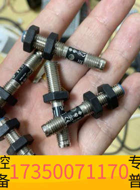 华泰Im020bm60vb8传感器，wenglor，