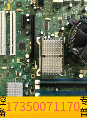 华泰戴尔E210882工控板 带cpu 风扇 内存 USFB74