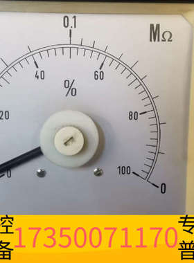 华泰PANTEC RDA M1 96,兆欧表！！