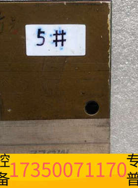 华泰ECD MOLE XPERT READY SMG 炉温测温仪