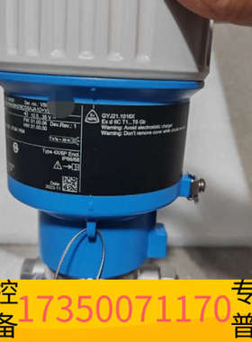 华泰E+H差压变送器PMD55B-NFBADBH37BCGS