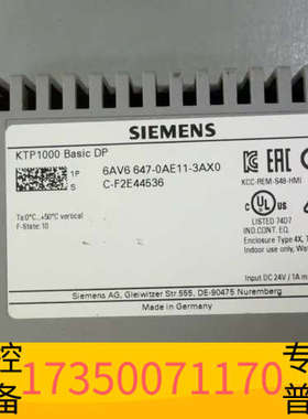 华泰KTP1000 Basic DP触摸屏，型号6AV6