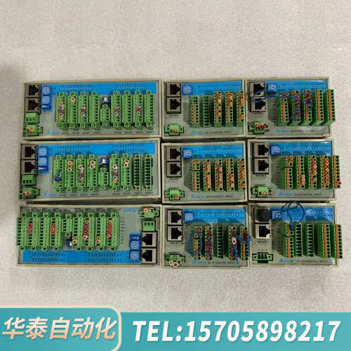 华泰ASD-DMC-RM32MN，ASD-DMC-RM04PI拆