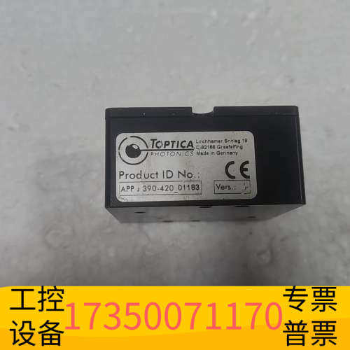 华泰Toptica Photonics 光学模块 APP J 3