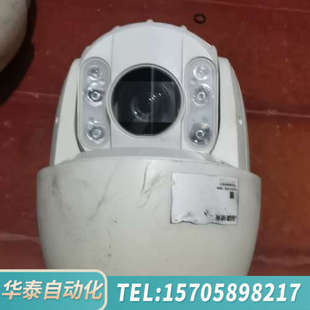 华泰6寸400万POE球机 DS-2DC6423IW-AE