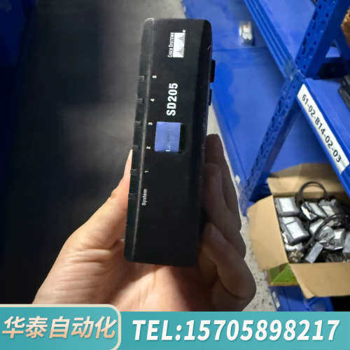 华泰LINKSYS SD205 5口交换机，型号SD205，