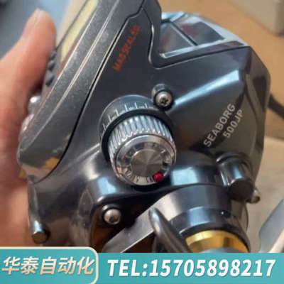 华泰达瓦S500JP 出达瓦电绞轮 跑了30多公里 一直