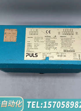 华泰SIEMENS NETZGERAET 32.1503.823