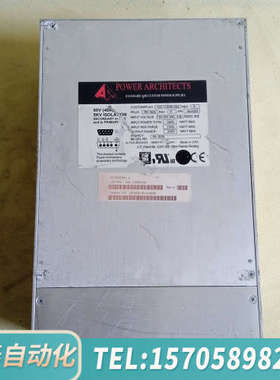 华泰Power  PA-1629 电源660-119589-00