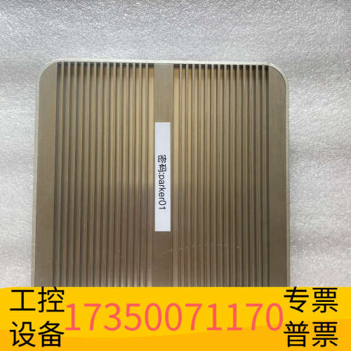 华泰家用迷你主机小电脑，占美HT770电脑 i5 3代c