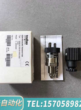 华泰Trafag 8298压力传感器，8298.90.2329…