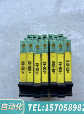 华泰PLC-BSC-24DC/21  NO.296601