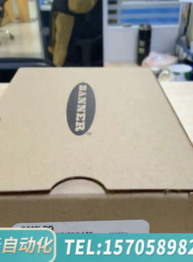 华泰邦纳 型号 T30UDNAQ  订货号 55548