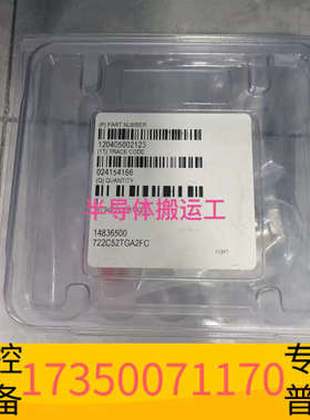 华泰MKS真空计，型号722C52TGA2FC，测量范围10 T