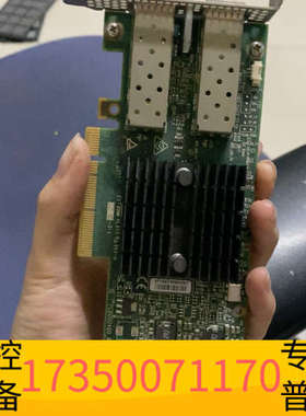 华泰【Mellanox迈络思CX312C双口10G网卡】【】