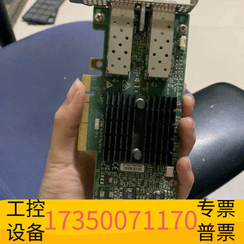 华泰【Mellanox迈络思CX312C双口10G网卡】【】
