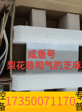 华泰8V1016.00-2    8V1016.001-2