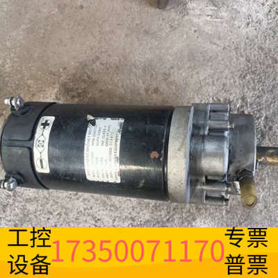 华泰力齐洗地机24伏电机。型号ZD73000。通电试机