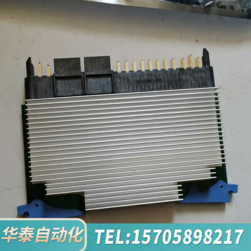 华泰IBM VRM-PR0C2-CJ     74Y9343