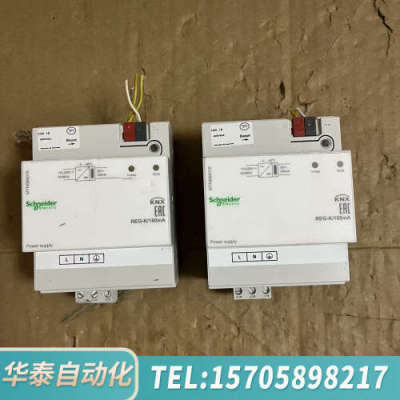 华泰MTN684016，160mA，，2台，功