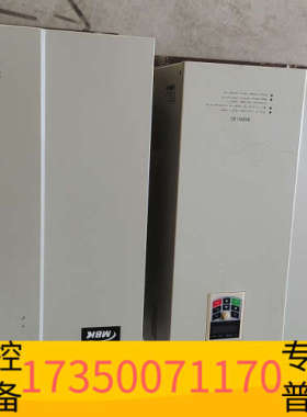 华泰默贝克110KW变频器，MBK300A-110G/132PT