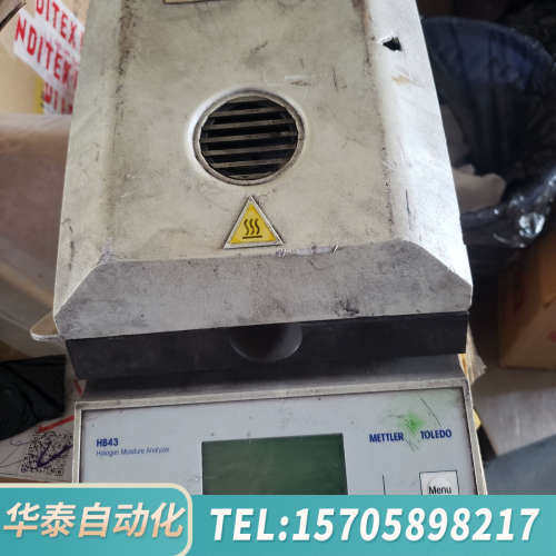 华泰梅特勒托利多 hb43水份分析仪拆卖，电源板660，主板80